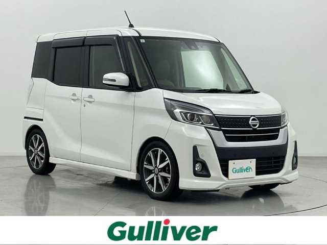 日産 デイズ ルークス HWS X Vセレクション 熊本県 2019(平31)年 4.4万km ホワイトパール 純正ナビMM318D-W（ＣＤ・ＤＶＤ・フルセグ・ＢＴ・ＳＤ・ＡＵＸ・ｉｐｏｄ）/全周囲カメラ　/純正前方ドライブレコーダー　/ＥＴＣ　/両側パワースライドドア　/前後クリアランスソナー　/衝突軽減ブレーキ　/レーンキープアシスト/横滑り防止/ハーフレザーシート/純正フロアマット/純正１５インチAW/オートライト/オートマチックハイビーム/LEDヘッドライト/スマートキー/プッシュスタート/スペアキー1本