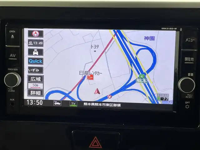 日産 デイズ ルークス HWS X Vセレクション 熊本県 2019(平31)年 4.4万km ホワイトパール 純正ナビMM318D-W（ＣＤ・ＤＶＤ・フルセグ・ＢＴ・ＳＤ・ＡＵＸ・ｉｐｏｄ）/全周囲カメラ　/純正前方ドライブレコーダー　/ＥＴＣ　/両側パワースライドドア　/前後クリアランスソナー　/衝突軽減ブレーキ　/レーンキープアシスト/横滑り防止/ハーフレザーシート/純正フロアマット/純正１５インチAW/オートライト/オートマチックハイビーム/LEDヘッドライト/スマートキー/プッシュスタート/スペアキー1本