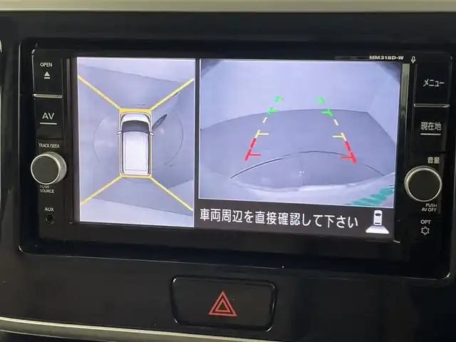 日産 デイズ ルークス HWS X Vセレクション 熊本県 2019(平31)年 4.4万km ホワイトパール 純正ナビMM318D-W（ＣＤ・ＤＶＤ・フルセグ・ＢＴ・ＳＤ・ＡＵＸ・ｉｐｏｄ）/全周囲カメラ　/純正前方ドライブレコーダー　/ＥＴＣ　/両側パワースライドドア　/前後クリアランスソナー　/衝突軽減ブレーキ　/レーンキープアシスト/横滑り防止/ハーフレザーシート/純正フロアマット/純正１５インチAW/オートライト/オートマチックハイビーム/LEDヘッドライト/スマートキー/プッシュスタート/スペアキー1本
