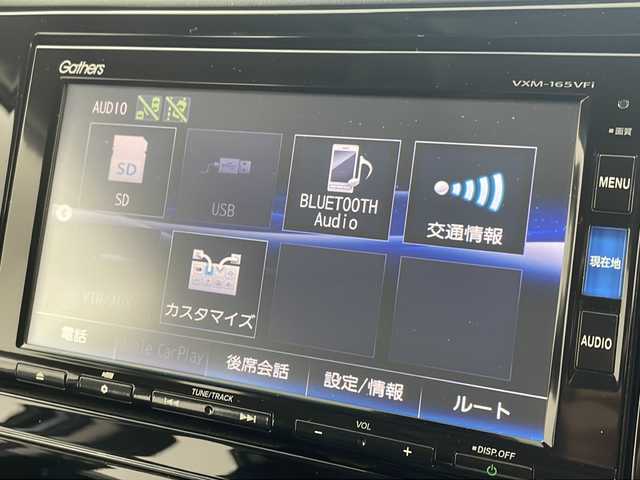 ホンダ シャトル ハイブリッド Z スタイルエディション 岐阜県 2016(平28)年 2.6万km ホワイトオーキッドパール 純正SDナビ/CD/DVD/Bluetooth/SD/AM/FM/フルセグTV/バックモニター/シティブレーキアクティブシステム/ECON/オートリトラミラー/クルーズコントロール/ドライブレコーダー/ETC/横滑り抑制機能/パドルシフト/ステアリングリモコン/スマートキー/プッシュスタート/ハーフレザーシート/オートLEDヘッドライト/フォグランプ/純正15インチアルミホイール/純正フロアマット