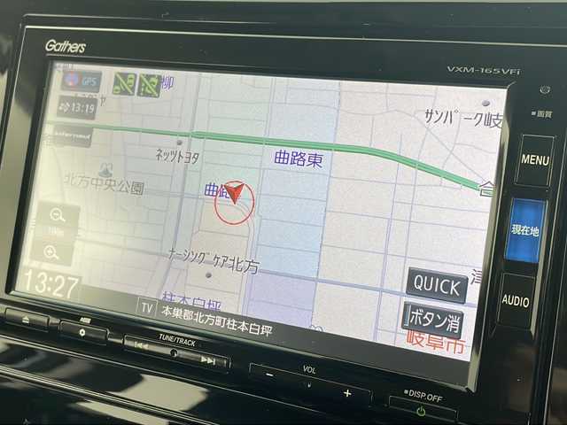 ホンダ シャトル ハイブリッド X スタイルエディション 岐阜県 2016(平28)年 2.6万km ホワイトオーキッドパール 純正SDナビ/CD/DVD/Bluetooth/SD/AM/FM/フルセグTV/バックモニター/シティブレーキアクティブシステム/ECON/オートリトラミラー/クルーズコントロール/ドライブレコーダー/ETC/横滑り抑制機能/パドルシフト/ステアリングリモコン/スマートキー/プッシュスタート/ハーフレザーシート/オートLEDヘッドライト/フォグランプ/純正15インチアルミホイール/純正フロアマット