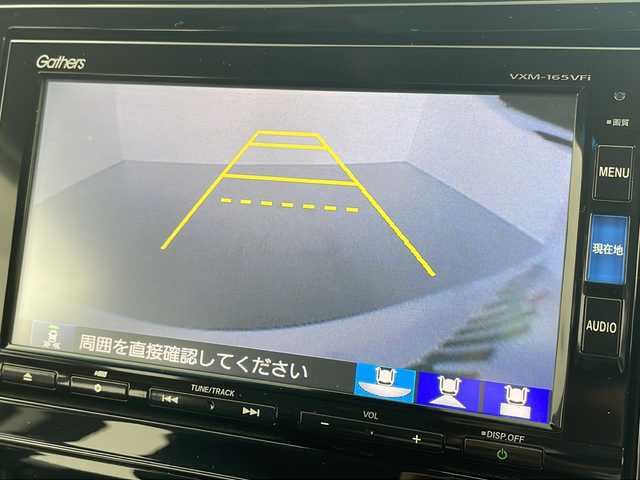 ホンダ シャトル ハイブリッド X スタイルエディション 岐阜県 2016(平28)年 2.6万km ホワイトオーキッドパール 純正SDナビ/CD/DVD/Bluetooth/SD/AM/FM/フルセグTV/バックモニター/シティブレーキアクティブシステム/ECON/オートリトラミラー/クルーズコントロール/ドライブレコーダー/ETC/横滑り抑制機能/パドルシフト/ステアリングリモコン/スマートキー/プッシュスタート/ハーフレザーシート/オートLEDヘッドライト/フォグランプ/純正15インチアルミホイール/純正フロアマット