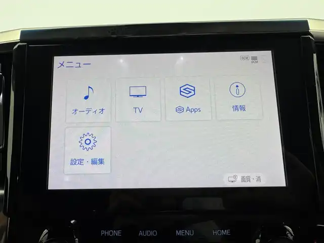 トヨタ アルファード S 愛知県 2020(令2)年 3.9万km ホワイトパールクリスタルシャイン モデリスタエアロ/純正ディスプレイオーディオ/（CD/DVD/BT/フルセグ）/純正フリップダウンモニター/デジタルインナーミラー/バックカメラ/ETC/前方ドラレコ/クルーズコントロール/両側パワースライドドア/トヨタセーフティセンス/（LTA/CS/PKSB/PCS/BSM/RCTA/RSA）/シートカバー/ハンドルカバー/フォグランプ/ドアバイザー