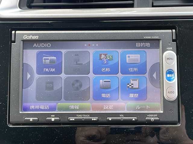 ホンダ フィット ハイブリット Fパッケージ 熊本県 2014(平26)年 1.8万km プレミアムホワイトパール (株)IDOMが運営する【じしゃロン熊本店】の自社ローン専用車両になります/こちらは現金またはオートローンご利用時の価格です。自社ローンご希望の方は別途その旨お申付け下さい./社外ナビ/バックカメラ/純正フロアマット/電動格納ミラー/ステアリングスイッチ/電動格納ミラー/スマートキープッシュスタート/LEDヘットライト