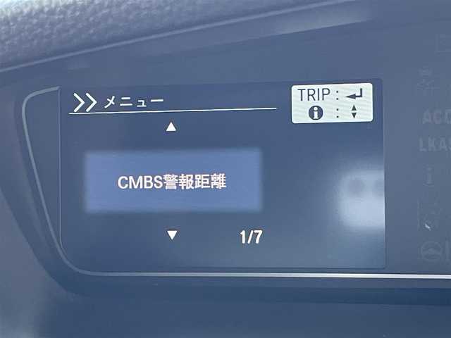 ホンダ Ｎ ＢＯＸ カスタム L ターボ 東京都 2022(令4)年 1.4万km クリスタルブラックパール 純正ナビ/バックモニター/衝突軽減ブレーキ/路外逸脱抑制機能/車線維持支援/レーダークルーズ/シートヒーター/両側電動スライドドア/ＥＴＣ/ドライブレコーダー/ステアリングスイッチ/スマートキー