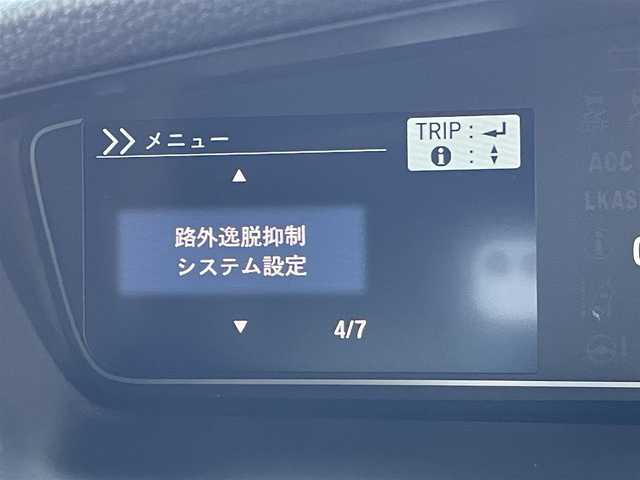 ホンダ Ｎ ＢＯＸ カスタム L ターボ 東京都 2022(令4)年 1.4万km クリスタルブラックパール 純正ナビ/バックモニター/衝突軽減ブレーキ/路外逸脱抑制機能/車線維持支援/レーダークルーズ/シートヒーター/両側電動スライドドア/ＥＴＣ/ドライブレコーダー/ステアリングスイッチ/スマートキー