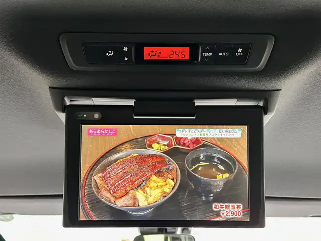 トヨタ ヴォクシー ハイブリッド ZS 煌Ⅱ 宮城県 2019(令1)年 2.5万km ブラッキッシュアゲハガラスフレーク セーフティセンス/・プリクラッシュセーフティ/・レーンディパーチャーアラート/・オートマチックハイビーム/・先行車発進告知機能/インテリジェントクリアランスソナー/純正12インチフリップダウンモニター（V12T-R68C）/純正10インチナビ（NSZN-Z68T）/・CD/DVD/・Bluetooth/・フルセグTV/バックカメラ/ビルトインETC/ドライブレコーダー/GPSレーダー探知機/両側パワースライドドア/前席シートヒーター/革巻きステアリング/クルーズコントロール/ステアリングスイッチ/LEDヘッドランプ/フォグランプ/オートライト/スマートキー＆プッシュスタート/スペアキー1本/電動格納ミラー/純正16インチAW/純正フロアマット/純正ドアバイザー/Wエアバッグ
