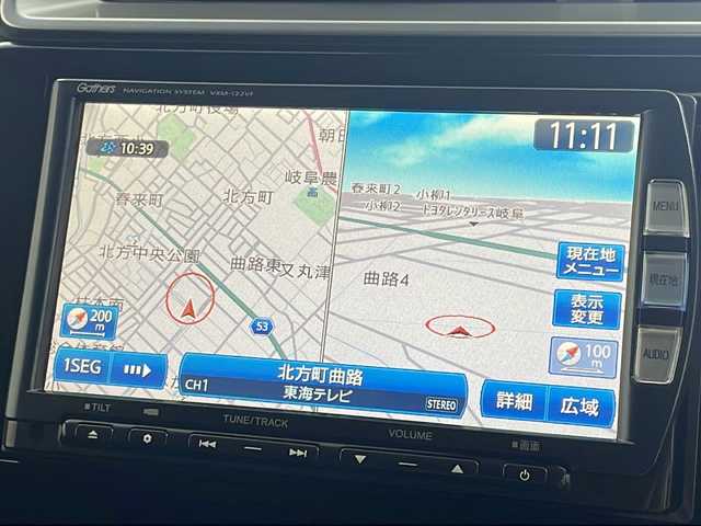 ホンダ フィット ハイブリット Fパッケージ コンフォートED 岐阜県 2016(平28)年 1.5万km クリスタルブラックパール 純正7インチSDナビゲーション/AM/FM/CD/DVD/Music Rack/USB/ipod/SDメモリ/Bluetooth /ワンセグテレビ/シートヒーター(D/N席)/ステアリングリモコン/オートライト/ワイパーデアイサー/スマートキー/プッシュスタート/スペアキー有/電動格納ミラー/ビルトインETC