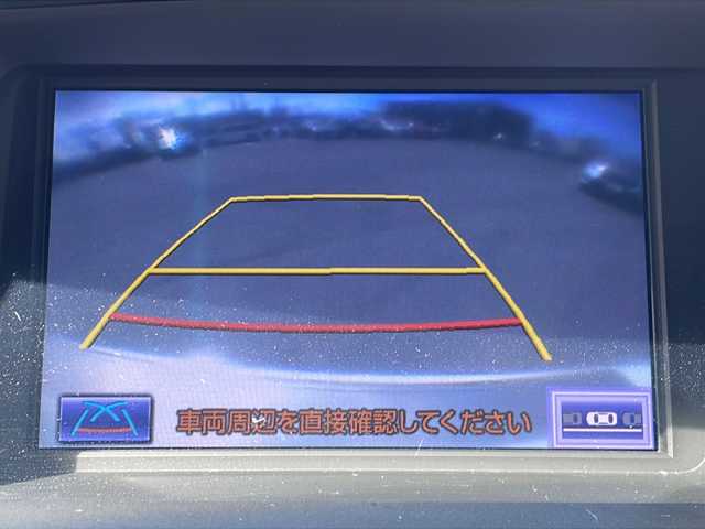 レクサス ＲＸ 450h Fスポーツ 道北・旭川 2014(平26)年 9.8万km ホワイトノーヴァガラスフレーク ・純正ナビ/　CD/DVD/BT/SD/TV/USB/・バックカメラ/・サンルーフ/・ETC/・LED/・電動リアゲート/・オートライト/・前席パワーシート/・前席シートヒーター/・レザーシート/・横滑り防止/・ミラーヒーター/・革巻きステアリング/・ステアリングリモコン/・クルーズコントロール/・HUD/・フォグランプ/・スマートキー/・純正フロアマット