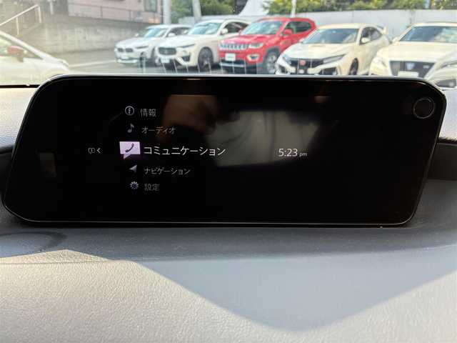 マツダ マツダ３ファストバック XD プロアクティブ 熊本県 2020(令2)年 7.1万km ソニックシルバーM 純正メーカーナビ/【フルセグTV/Bluetooth/CD/DVD/HDMI】/アラウンドビューモニター/レーダークルーズコントロール/衝突軽減防止装置/コーナーセンサー/ブラインドスポットモニター/ヘッドアップディスプレイ/ブラインドスポットモニター/パドルシフト/オートLEDライト/オートハイビーム/ブレーキホールド/プッシュスタート/スマートキー/ETC/ドライブレコーダー/革巻きステアリング/純正フロアマット/アイドリングストップ/ABS/盗難防止装置