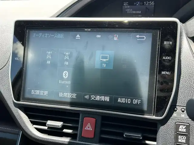 トヨタ エスクァイア ハイブリッド Gi プレミアムパッケージ 福岡県 2017(平29)年 3万km スパークリングブラックパールクリスタルシャイン 純正10.5型SDナビ(フルセグTV/CD/DVD/BT)バックモニターフリップダウンモニタートヨタセーフティーセンス両側パワスラクルコンETCシートヒーター純正フロアマット純正LEDヘットライト純正15インチアルミホイールスマートキープッシュスタート