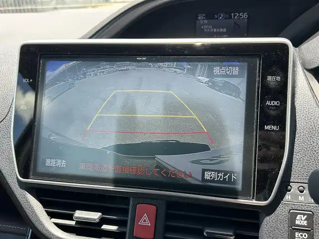トヨタ エスクァイア ハイブリッド Gi プレミアムパッケージ 福岡県 2017(平29)年 3万km スパークリングブラックパールクリスタルシャイン 純正10.5型SDナビ(フルセグTV/CD/DVD/BT)バックモニターフリップダウンモニタートヨタセーフティーセンス両側パワスラクルコンETCシートヒーター純正フロアマット純正LEDヘットライト純正15インチアルミホイールスマートキープッシュスタート
