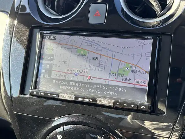 日産 ノート e－パワー X Vセレクション 大分県 2020(令2)年 5.3万km ダークメタルグレー ・社外ナビ(ラジオ/BT/SD)/・全方位カメラ/・エマージェンシーブレーキ/・コーナーセンサー/・デジタルインナーミラー/・ETC/・オートライト/・純正アルミホイール/・スマートキー/・プッシュスタート/・フロアマット