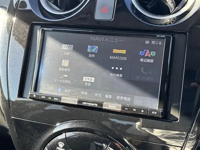 日産 ノート e－パワー X Vセレクション 大分県 2020(令2)年 5.3万km ダークメタルグレー ・社外ナビ(ラジオ/BT/SD)/・全方位カメラ/・エマージェンシーブレーキ/・コーナーセンサー/・デジタルインナーミラー/・ETC/・オートライト/・純正アルミホイール/・スマートキー/・プッシュスタート/・フロアマット