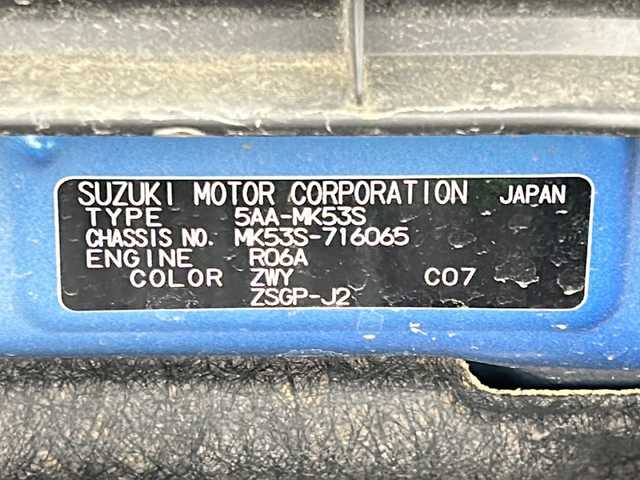 スズキ スペーシア カスタム HYBRID GS 岩手県 2020(令2)年 3.7万km ブリスクブルーM スズキセーフティサポート/・車線逸脱抑制制御機能/・車線逸脱警報機能/・パーキングソナー/・横滑り防止装置/・ハイビームアシスト/アダプティブクルーズコントロール/デュアルカメラブレーキサポート/純正7インチナビ【地図SD無】/・BT.CD.DVD.USB.AUX/バックカメラ/片側パワースライドドア/前席シートヒーター/ビルトインETC/ドライブレコーダー（FR）/プッシュスタート/スマートキー×2/アイドリングストップ/LEDヘッドライト/LEDフォグライト/ステアリングスイッチ/純正フロアマット/純正14インチAW/ロールサンシェード