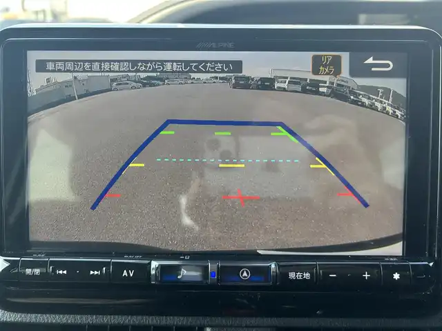 トヨタ ヴォクシー ZS 煌Ⅱ 岡山県 2020(令2)年 9.7万km ブラック 登録時走行距離96822km/アルパイン9インチナビ/フルセグTV(AM.FM.CD.DVD.TV.BT)/フリップダウンモニター/両側パワースライドドア/バックカメラ/ETC/クリアランスソナー/衝突軽減ブレーキ/横滑り防止装置/クルーズコントロール/レーンキープアシスト/オートライト/オートマチックハイビーム/アイドリングストップ/16インチ純正AW/純正フロアマット