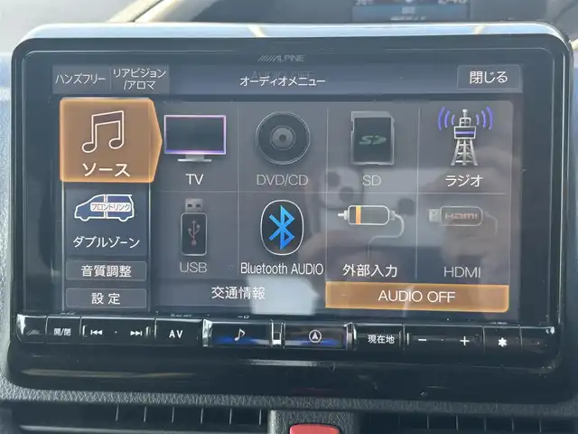 トヨタ ヴォクシー ZS 煌Ⅱ 岡山県 2020(令2)年 9.7万km ブラック 登録時走行距離96822km/アルパイン9インチナビ/フルセグTV(AM.FM.CD.DVD.TV.BT)/フリップダウンモニター/両側パワースライドドア/バックカメラ/ETC/クリアランスソナー/衝突軽減ブレーキ/横滑り防止装置/クルーズコントロール/レーンキープアシスト/オートライト/オートマチックハイビーム/アイドリングストップ/16インチ純正AW/純正フロアマット