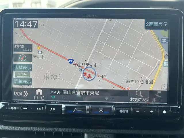 トヨタ ヴォクシー ZS 煌Ⅱ 岡山県 2020(令2)年 9.7万km ブラック 登録時走行距離96822km/アルパイン9インチナビ/フルセグTV(AM.FM.CD.DVD.TV.BT)/フリップダウンモニター/両側パワースライドドア/バックカメラ/ETC/クリアランスソナー/衝突軽減ブレーキ/横滑り防止装置/クルーズコントロール/レーンキープアシスト/オートライト/オートマチックハイビーム/アイドリングストップ/16インチ純正AW/純正フロアマット