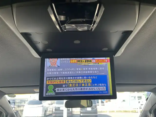 トヨタ ヴォクシー ZS 煌Ⅱ 岡山県 2020(令2)年 9.7万km ブラック 登録時走行距離96822km/アルパイン9インチナビ/フルセグTV(AM.FM.CD.DVD.TV.BT)/フリップダウンモニター/両側パワースライドドア/バックカメラ/ETC/クリアランスソナー/衝突軽減ブレーキ/横滑り防止装置/クルーズコントロール/レーンキープアシスト/オートライト/オートマチックハイビーム/アイドリングストップ/16インチ純正AW/純正フロアマット