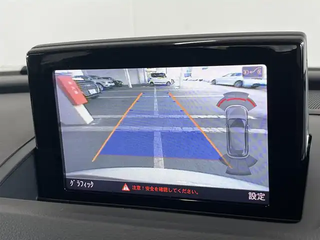 アウディ Ｑ３ 2．0 TFSI クワトロ 180PS 山形県 2018(平30)年 4.2万km グレイシアホワイトメタリック アシスタンスパッケージ/・クルーズコントロール/・サイドアシスト/・アクティブレーンアシスト/・ハイビームアシスト/LEDパッケージ/・LEDライト/・ヘッドライトウォッシャー/・LEDリヤダイナミックターンインディケーター/コンビニエンスパッケージ/・アドバンスドキー/・パーキングシステム/リヤビューカメラ/MMIナビゲーション/・CD/DVD/・Bluetooth/SD/・地デジTV/純正ドライブレコーダー/シートヒーター/社外GPSレーダー/スペアキー×１/保証書/取説