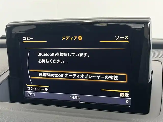 アウディ Ｑ３ 2．0 TFSI クワトロ 180PS 山形県 2018(平30)年 4.2万km グレイシアホワイトメタリック アシスタンスパッケージ/・クルーズコントロール/・サイドアシスト/・アクティブレーンアシスト/・ハイビームアシスト/LEDパッケージ/・LEDライト/・ヘッドライトウォッシャー/・LEDリヤダイナミックターンインディケーター/コンビニエンスパッケージ/・アドバンスドキー/・パーキングシステム/リヤビューカメラ/MMIナビゲーション/・CD/DVD/・Bluetooth/SD/・地デジTV/純正ドライブレコーダー/シートヒーター/社外GPSレーダー/スペアキー×１/保証書/取説