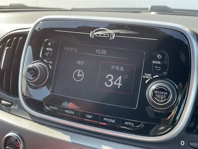 アバルト ５９５ ツーリズモ 東京都 2018(平30)年 1.9万km 白 純正ディスプレイオーディオ/パドルシフト/衝突被害軽減ブレーキ/レーンキープアシスト/純正17インチアルミホイール/ ATモード付きシーケンシャルトランスミッション/フロントフォグライト/レザーシート/純正LEDヘッドライト/カーテンエアバック/サイドエアバック