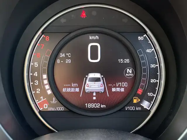 アバルト ５９５ ツーリズモ 東京都 2018(平30)年 1.9万km 白 純正ディスプレイオーディオ/パドルシフト/衝突被害軽減ブレーキ/レーンキープアシスト/純正17インチアルミホイール/ ATモード付きシーケンシャルトランスミッション/フロントフォグライト/レザーシート/純正LEDヘッドライト/カーテンエアバック/サイドエアバック