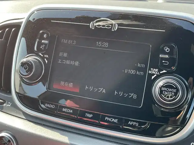 アバルト ５９５ ツーリズモ 東京都 2018(平30)年 1.9万km 白 純正ディスプレイオーディオ/パドルシフト/衝突被害軽減ブレーキ/レーンキープアシスト/純正17インチアルミホイール/ ATモード付きシーケンシャルトランスミッション/フロントフォグライト/レザーシート/純正LEDヘッドライト/カーテンエアバック/サイドエアバック