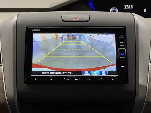 ホンダ フリード＋ G ホンダセンシング 三重県 2020(令2)年 0.4万km プレミアムクリスタルレッドM ガソリン/FF/インパネCVT/純正 7インチナビ VXM-204VFi/（CD/DVD/FM/AM/TV/iPod/SD/MusicRack/USB/Bluetooth/AUX）/バックカメラ/両側パワースライドドア/ドライブレコーダー 前方/ビルトイン ETC/Honda SENSING/・衝突軽減ブレーキ［CMBS］/・車線維持支援システム［LKAS］/・アダプティブクルーズコントロール［ACC］/・路外逸脱抑制機能/・標識認識機能/・先行車発進お知らせ機能/・VSA（ABS＋TRC、横すべり抑制）/など/装備/・シートヒーター（D/N）/・オートエアコン/・オートライト/・LEDヘッドランプ/・ステアリングスイッチ/・インフォメーションディスプレイ/・ECONスイッチ/・電動格納ドアミラー/・プッシュスタート/・スマートキーx2/・純正ホイールキャップ＋15インチスチールホイール/など