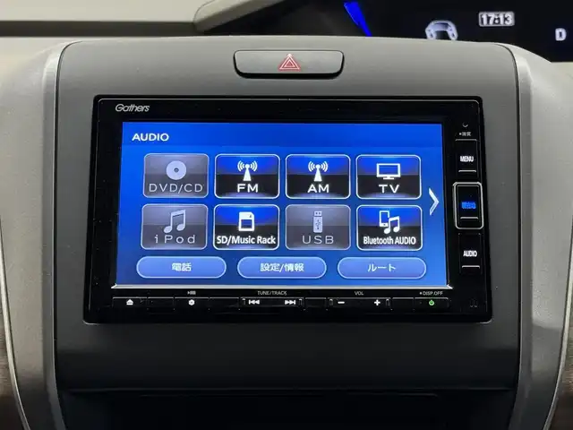 ホンダ フリード＋ G ホンダセンシング 三重県 2020(令2)年 0.4万km プレミアムクリスタルレッドM ガソリン/FF/インパネCVT/純正 7インチナビ VXM-204VFi/（CD/DVD/FM/AM/TV/iPod/SD/MusicRack/USB/Bluetooth/AUX）/バックカメラ/両側パワースライドドア/ドライブレコーダー 前方/ビルトイン ETC/Honda SENSING/・衝突軽減ブレーキ［CMBS］/・車線維持支援システム［LKAS］/・アダプティブクルーズコントロール［ACC］/・路外逸脱抑制機能/・標識認識機能/・先行車発進お知らせ機能/・VSA（ABS＋TRC、横すべり抑制）/など/装備/・シートヒーター（D/N）/・オートエアコン/・オートライト/・LEDヘッドランプ/・ステアリングスイッチ/・インフォメーションディスプレイ/・ECONスイッチ/・電動格納ドアミラー/・プッシュスタート/・スマートキーx2/・純正ホイールキャップ＋15インチスチールホイール/など