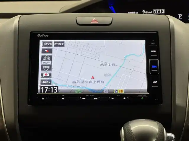 ホンダ フリード＋ G ホンダセンシング 三重県 2020(令2)年 0.4万km プレミアムクリスタルレッドM ガソリン/FF/インパネCVT/純正 7インチナビ VXM-204VFi/（CD/DVD/FM/AM/TV/iPod/SD/MusicRack/USB/Bluetooth/AUX）/バックカメラ/両側パワースライドドア/ドライブレコーダー 前方/ビルトイン ETC/Honda SENSING/・衝突軽減ブレーキ［CMBS］/・車線維持支援システム［LKAS］/・アダプティブクルーズコントロール［ACC］/・路外逸脱抑制機能/・標識認識機能/・先行車発進お知らせ機能/・VSA（ABS＋TRC、横すべり抑制）/など/装備/・シートヒーター（D/N）/・オートエアコン/・オートライト/・LEDヘッドランプ/・ステアリングスイッチ/・インフォメーションディスプレイ/・ECONスイッチ/・電動格納ドアミラー/・プッシュスタート/・スマートキーx2/・純正ホイールキャップ＋15インチスチールホイール/など