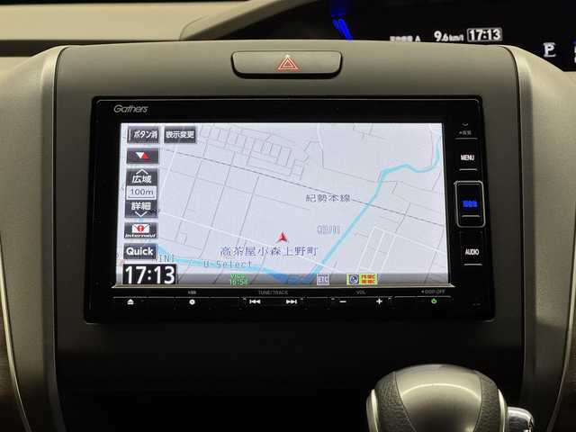 ホンダ フリード＋ G ホンダセンシング 三重県 2020(令2)年 0.4万km プレミアムクリスタルレッドM ガソリン/FF/インパネCVT/純正 7インチナビ VXM-204VFi/（CD/DVD/FM/AM/TV/iPod/SD/MusicRack/USB/Bluetooth/AUX）/バックカメラ/両側パワースライドドア/ドライブレコーダー 前方/ビルトイン ETC/Honda SENSING/・衝突軽減ブレーキ［CMBS］/・車線維持支援システム［LKAS］/・アダプティブクルーズコントロール［ACC］/・路外逸脱抑制機能/・標識認識機能/・先行車発進お知らせ機能/・VSA（ABS＋TRC、横すべり抑制）/など/装備/・シートヒーター（D/N）/・オートエアコン/・オートライト/・LEDヘッドランプ/・ステアリングスイッチ/・インフォメーションディスプレイ/・ECONスイッチ/・電動格納ドアミラー/・プッシュスタート/・スマートキーx2/・純正ホイールキャップ＋15インチスチールホイール/など