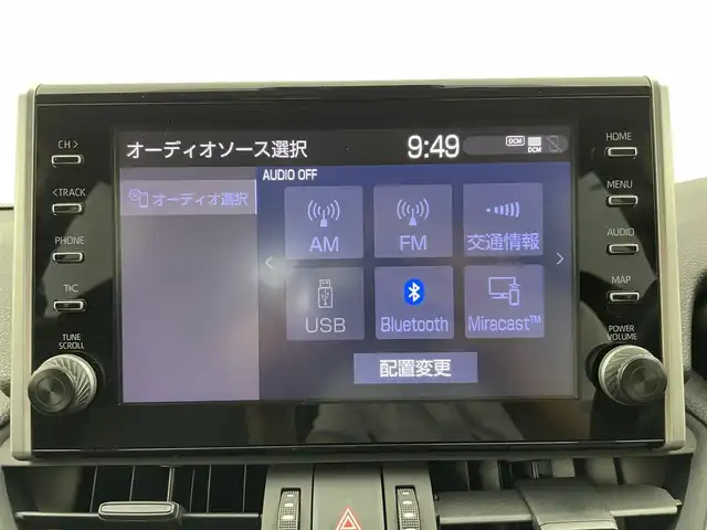 トヨタ ＲＡＶ４ アドベンチャー 富山県 2021(令3)年 1.7万km アティチュードブラックマイカ 純正9型ディスプレイオーディオ（AM/FM/BT/USB）/バックカメラ/ETC/レザーシート/D席パワーシート/衝突被害軽減システム/レーダークルーズコントロール/レーンキープアシスト/コーナーセンサー/横滑り防止装置/純正アルミホイール/社外フロアマット/オートLEDライト/オートマチックハイビーム/フォグライト/革巻きステアリング/ステアリングスイッチ