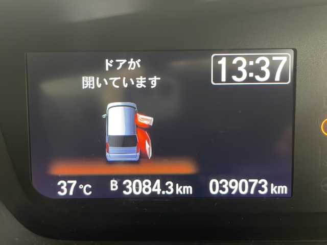 ホンダ Ｎ ＢＯＸ L コーディネートスタイル 愛知県 2022(令4)年 3.9万km プラチナホワイトパール /禁煙車//カロッツェリアナビ【AVIC-RZ403】//バックカメラ//Bluetooth・CD・DVD//ETC//両側パワースライドドア//14インチスチールホイール//Honda SENSING//衝突軽減ブレーキ(CMBS)//渋滞追従機能付アダプティブクルーズコントロール(ACC)//誤発進抑制//後方誤発進抑制//車線維持支援システム(LKAS)//路外逸脱抑制//先行車発進お知らせ//標識認識//パーキングセンサーシステム//オートハイビーム//LEDヘッドライト//オートライト//フロントベンチシート//ファブリックシート//運転席&助手席シートヒーター//コンビニフック付シートバックテーブル//純正フロアマット//充電用USBジャック