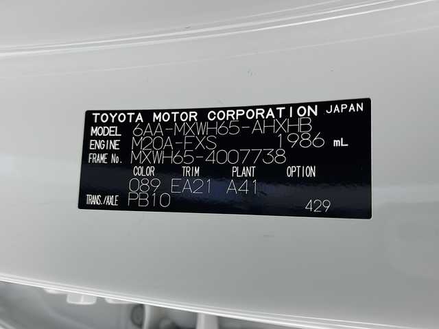 トヨタ プリウス Z 千葉県 2023(令5)年 0.8万km プラチナホワイトパールマイカ 純正DO/ナビ機能有/フルセグTV/全方位カメラ/プリクラッシュセーフティ/レーンキープアシスト/オートマチックハイビーム/レーダークルーズコントロール/BSM/パワーシート＆シートメモリー/シートヒーター＆エアシート/ビルトインETC/LEDヘッドライト/デジタルインナーミラー