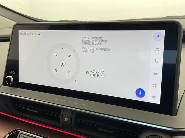 トヨタ プリウス Z 千葉県 2023(令5)年 0.8万km プラチナホワイトパールマイカ 純正DO/ナビ機能有/フルセグTV/全方位カメラ/プリクラッシュセーフティ/レーンキープアシスト/オートマチックハイビーム/レーダークルーズコントロール/BSM/パワーシート＆シートメモリー/シートヒーター＆エアシート/ビルトインETC/LEDヘッドライト/デジタルインナーミラー