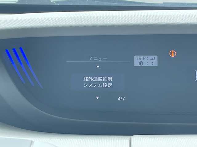 ホンダ フリード＋ G ホンダセンシング 愛知県 2020(令2)年 2.3万km クリスタルブラックパール 純正ナビ SDカードなし/両側パワースライドドア/クルーズコントロール/シートヒーター/バックカメラ/コーナーセンサー/LEDヘッドライト/オートライト/ETC/衝突軽減システム/フルセグ/CD DVD/Bluetooth/ステアリングスイッチ/スマートキー/プッシュスタート