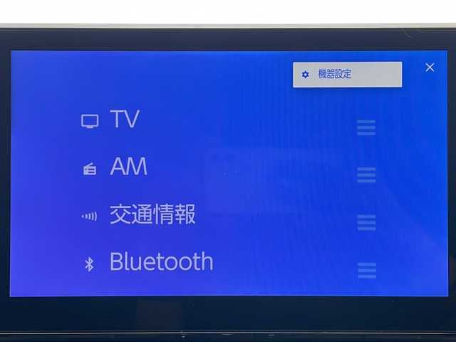 トヨタ ＲＡＶ４ アドベンチャー 岩手県 2023(令5)年 4.6万km グレーメタリック １０．５型ディスプレイオーディオ　ＨＤＭＩ接続　全周囲Ｃ　スマートフォン連携　フルセグ　デジタルミラー　エアシートヒーター　ＥＴＣ２．０　ステアヒーター　ＴＡＮＡＢＥ製スプリング　ルーフキャリア