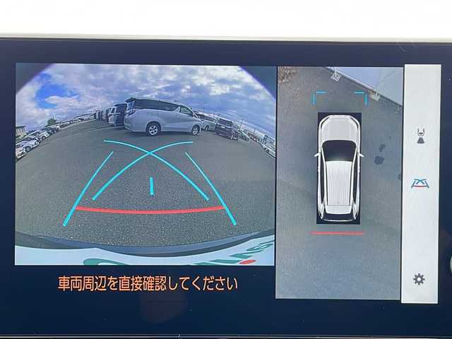 トヨタ ＲＡＶ４ アドベンチャー 岩手県 2023(令5)年 4.6万km グレーメタリック １０．５型ディスプレイオーディオ　ＨＤＭＩ接続　全周囲Ｃ　スマートフォン連携　フルセグ　デジタルミラー　エアシートヒーター　ＥＴＣ２．０　ステアヒーター　ＴＡＮＡＢＥ製スプリング　ルーフキャリア