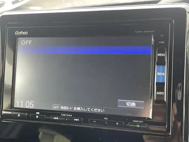 ホンダ Ｎ ＢＯＸ カスタム G L ホンダセンシング 埼玉県 2018(平30)年 9.3万km 青Ｍ (株)IDOMが運営する【じしゃロン川越店】の自社ローン専用車両になります。こちらは現金またはオートローンご利用時の価格です。自社ローンご希望の方は別途その旨お申付け下さい/純正メモリナビ/フルセグ/Ｂｌｕｅｔｏｏｔｈ/Ｂカメラ/フリップダウンモニター/両側パワースライドドア/衝突軽減ブレーキ/ＡＣＣ/ＬＫＡ/オートライト/ＬＥＤ/ＥＴＣ/純正１４インチアルミホイール/スマートキー