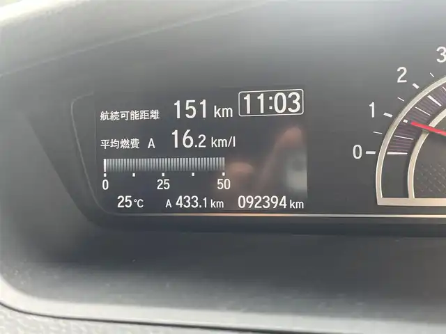 ホンダ Ｎ ＢＯＸ カスタム G L ホンダセンシング 埼玉県 2018(平30)年 9.3万km 青Ｍ (株)IDOMが運営する【じしゃロン川越店】の自社ローン専用車両になります。こちらは現金またはオートローンご利用時の価格です。自社ローンご希望の方は別途その旨お申付け下さい/純正メモリナビ/フルセグ/Ｂｌｕｅｔｏｏｔｈ/Ｂカメラ/フリップダウンモニター/両側パワースライドドア/衝突軽減ブレーキ/ＡＣＣ/ＬＫＡ/オートライト/ＬＥＤ/ＥＴＣ/純正１４インチアルミホイール/スマートキー