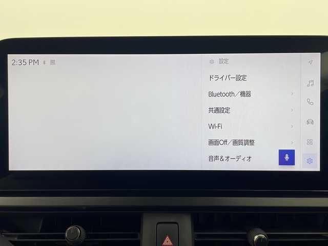 レクサス ＵＸ 250h バージョンL 秋田県 2022(令4)年 3.4万km ソニッククォーツ ４ＷＤ/ワンオーナー/12.3インチ純正メモリナビ/　(AM/FM/フルセグTV/Bluetooth/USB)/全方位カメラ/アダプティブクルーズコントロール/パドルシフト/パワーバックドア/レザーシート/運転席パワーシート/前席シートヒーター/前席ベンチレーション/ステアリングヒーター/オートブレーキホールド/ブラインドスポットモニター/オートライト/オートハイビーム/LEDヘッドライト/純正フロアマット/スマートキー/スペアキー/ＥＴＣ２．０/取扱説明書