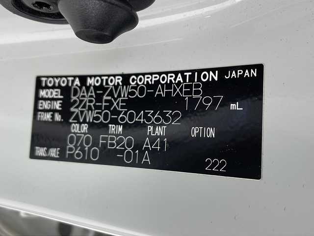 トヨタ プリウス S 千葉県 2016(平28)年 6万km ホワイトパールクリスタルシャイン 衝突軽減ブレーキ/レーンキープアシスト/レーダークルーズコントロール/オートマチックハイビーム/純正SDナビ/（フルセグ/Bluetooth/CD/DVD/FM/AM）/バックカメラ/ETC/ドライブレコーダー（前のみ）/LEDヘッドライト/フォグライト/純正フロアマット/純正サイドバイザー/電動格納ミラー