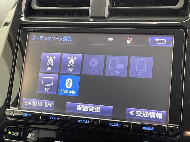 トヨタ プリウス S 千葉県 2016(平28)年 6万km ホワイトパールクリスタルシャイン 衝突軽減ブレーキ/レーンキープアシスト/レーダークルーズコントロール/オートマチックハイビーム/純正SDナビ/（フルセグ/Bluetooth/CD/DVD/FM/AM）/バックカメラ/ETC/ドライブレコーダー（前のみ）/LEDヘッドライト/フォグライト/純正フロアマット/純正サイドバイザー/電動格納ミラー