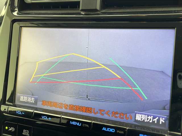 トヨタ プリウス S 千葉県 2016(平28)年 6万km ホワイトパールクリスタルシャイン 衝突軽減ブレーキ/レーンキープアシスト/レーダークルーズコントロール/オートマチックハイビーム/純正SDナビ/（フルセグ/Bluetooth/CD/DVD/FM/AM）/バックカメラ/ETC/ドライブレコーダー（前のみ）/LEDヘッドライト/フォグライト/純正フロアマット/純正サイドバイザー/電動格納ミラー