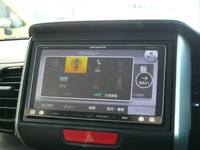 ホンダ Ｎ ＢＯＸ カスタム G ターボパッケージ 静岡県 2013(平25)年 8.8万km プレミアムダイナミックブルーパール ワンオーナー/禁煙車/両側パワースライドドア/社外ナビ/バックカメラ/クルーズコントロール/パドルシフト/ステアリングスイッチ/純正アルミホイール/オートライト/キセノンライト/フロアマット/ドアバイザー/スマートキー/新車保証書/取扱説明書