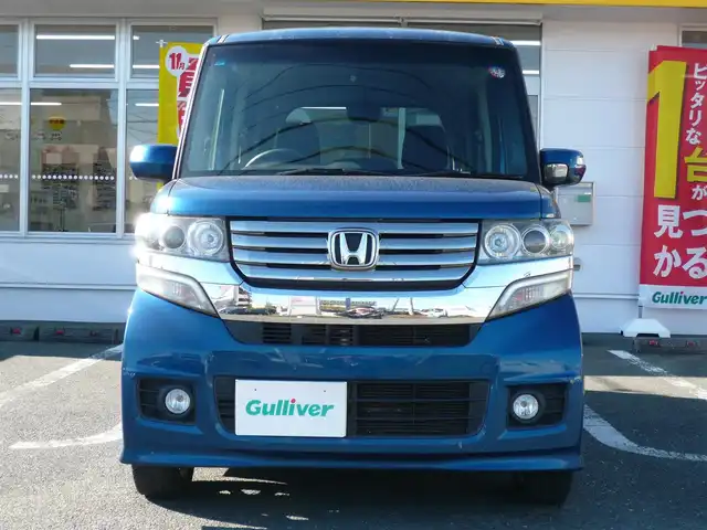 ホンダ Ｎ ＢＯＸ カスタム G ターボパッケージ 静岡県 2013(平25)年 8.8万km プレミアムダイナミックブルーパール ワンオーナー/禁煙車/両側パワースライドドア/社外ナビ/バックカメラ/クルーズコントロール/パドルシフト/ステアリングスイッチ/純正アルミホイール/オートライト/キセノンライト/フロアマット/ドアバイザー/スマートキー/新車保証書/取扱説明書