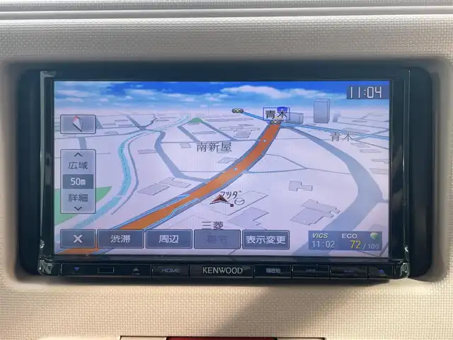 ダイハツ ミラ ココア プラスX 静岡県 2015(平27)年 4.9万km プラムブラウンクリスタルマイカ 社外ナビ　/・ＴＶ　/・ＤＶＤ再生　/・ＵＳＢ入力端子　/スマートキー　/前後ドラレコ　/ＥＴＣ　/ベンチシート　/社外フロアマット　/ＬＥＤライト　/ルーフレール