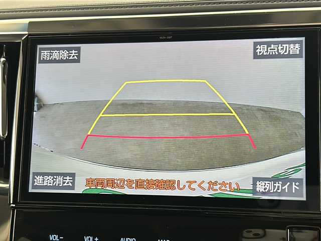 トヨタ アルファードハイブリット SR 兵庫県 2019(平31)年 5.4万km ホワイトパールクリスタルシャイン 純正メモリーナビ/バックカメラ/Bluetooth/フルセグTV/トヨタセーフティーセンス/・プリクラッシュセーフティー/・レーンキープディパーチャーアラート/・オートマチックハイビーム/レーダークルーズコントロール/両側パワースライドドア/レザーシート/シートヒーター/エアーシート/前後コーナーセンサー/オートライト/LEDヘッドライト/スマートキー/プッシュスタート