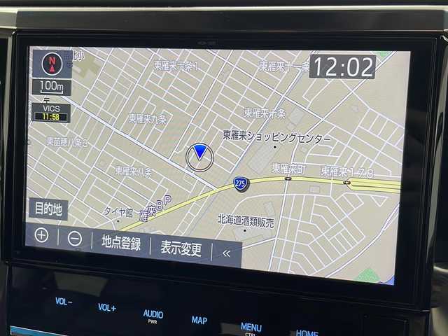 トヨタ アルファードハイブリット SR 道央・札幌 2019(平31)年 5.4万km ホワイトパールクリスタルシャイン ・4WD/・トヨタセーフティセンス/・プリクラッシュセーフティ/・純正メモリナビ/・CD/DVD/BT/SD/・フルセグ/・両側パワースライドドア/・レーダークルーズコントロール/・LEDオートライト/・オートマチックハイビーム/・フリップダウンモニター/・パワーシート/・シートヒーター/エアーシート/・レーンアシスト/・横滑り防止装置/・衝突軽減システム/・前後コーナーセンサー/・バックカメラ/・スマートキー/・ETC
